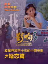 国产亚洲人成网站在线观看不卡