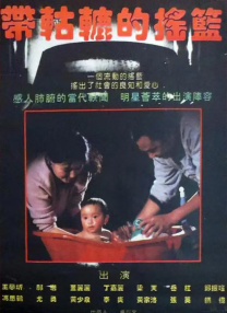 色吧亚洲欧美另类
